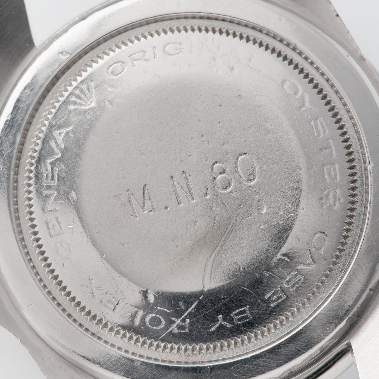 Tudor Submariner MN80 Reference 94010