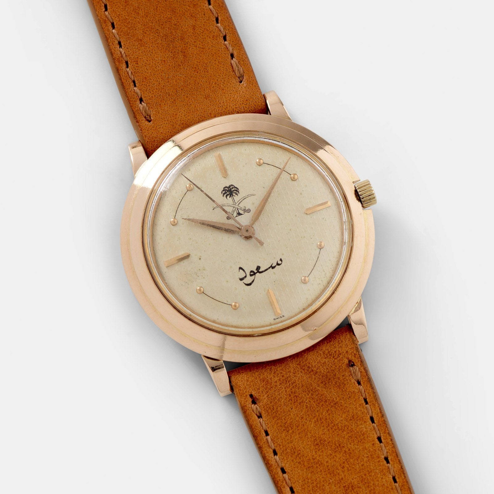 Universal Genève 18 k gold Dress Watch Saudi Armed Forces on leather strap