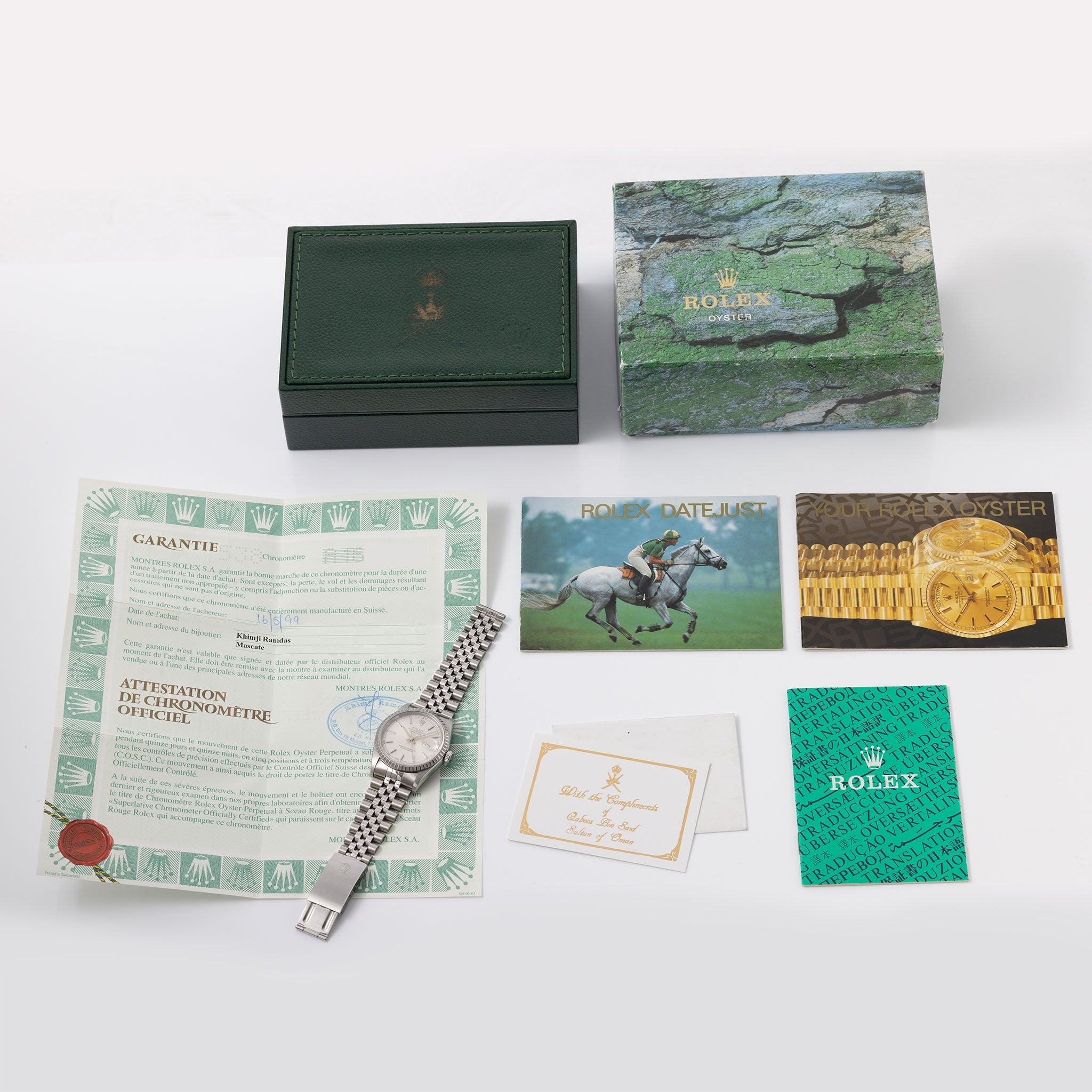 Rolex Datejust 16220 Khanjar Case-back, Khanjar Box and Paper Set