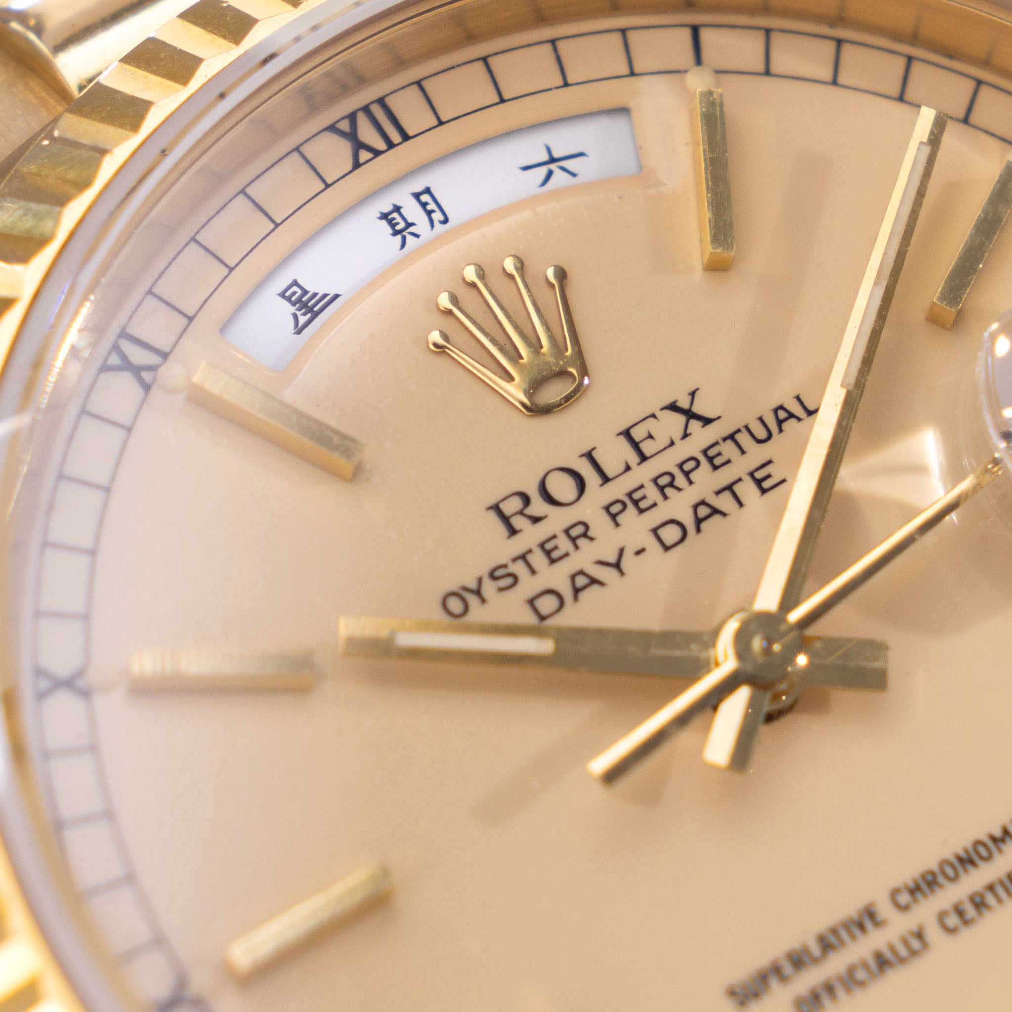 Rolex Day-Date 18238 rare Apricot Stella Dial with Original Guarantee paper in 18k yellow