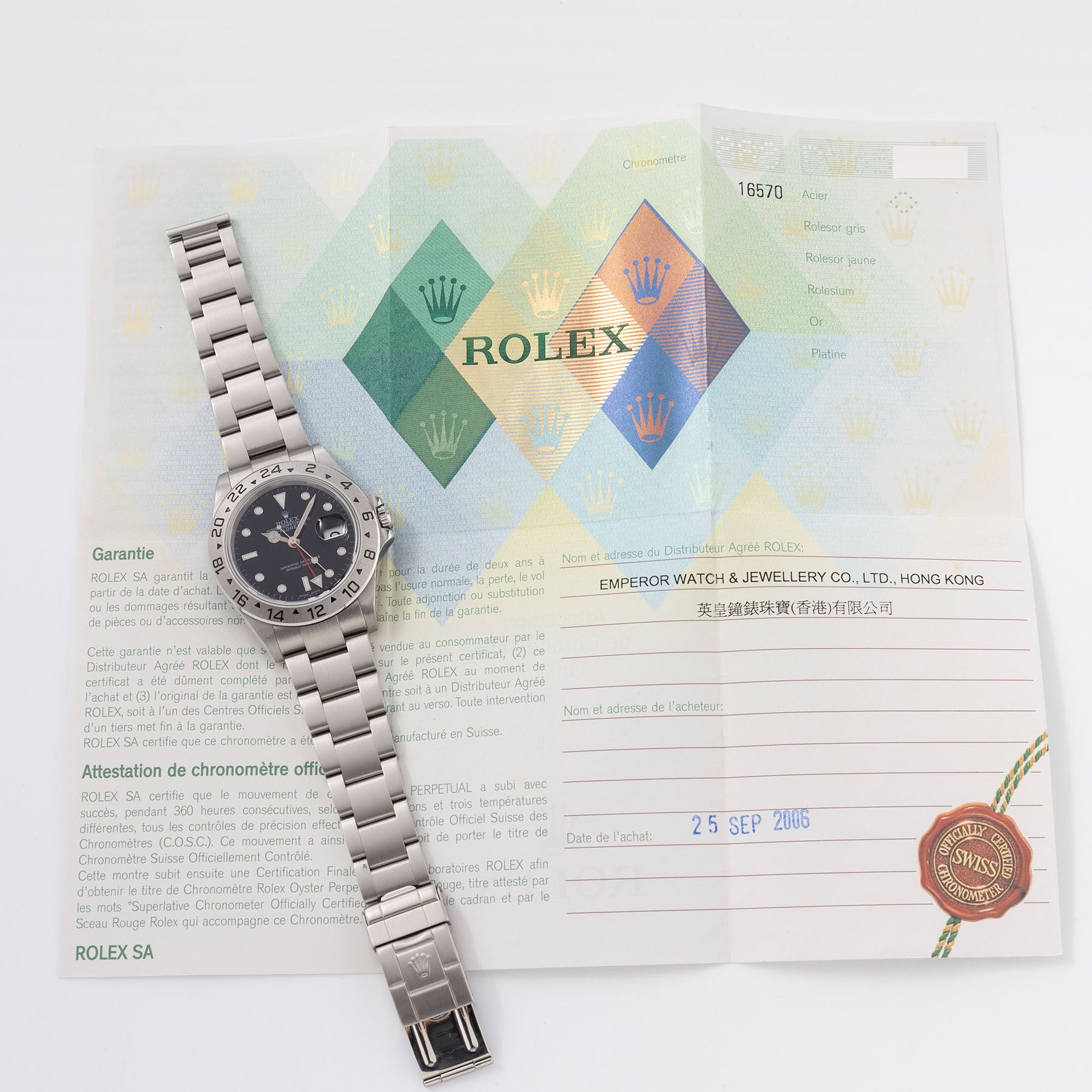 Rolex Explorer 2 16570 Schwarzes Swiss Made Zifferblatt mit Papieren