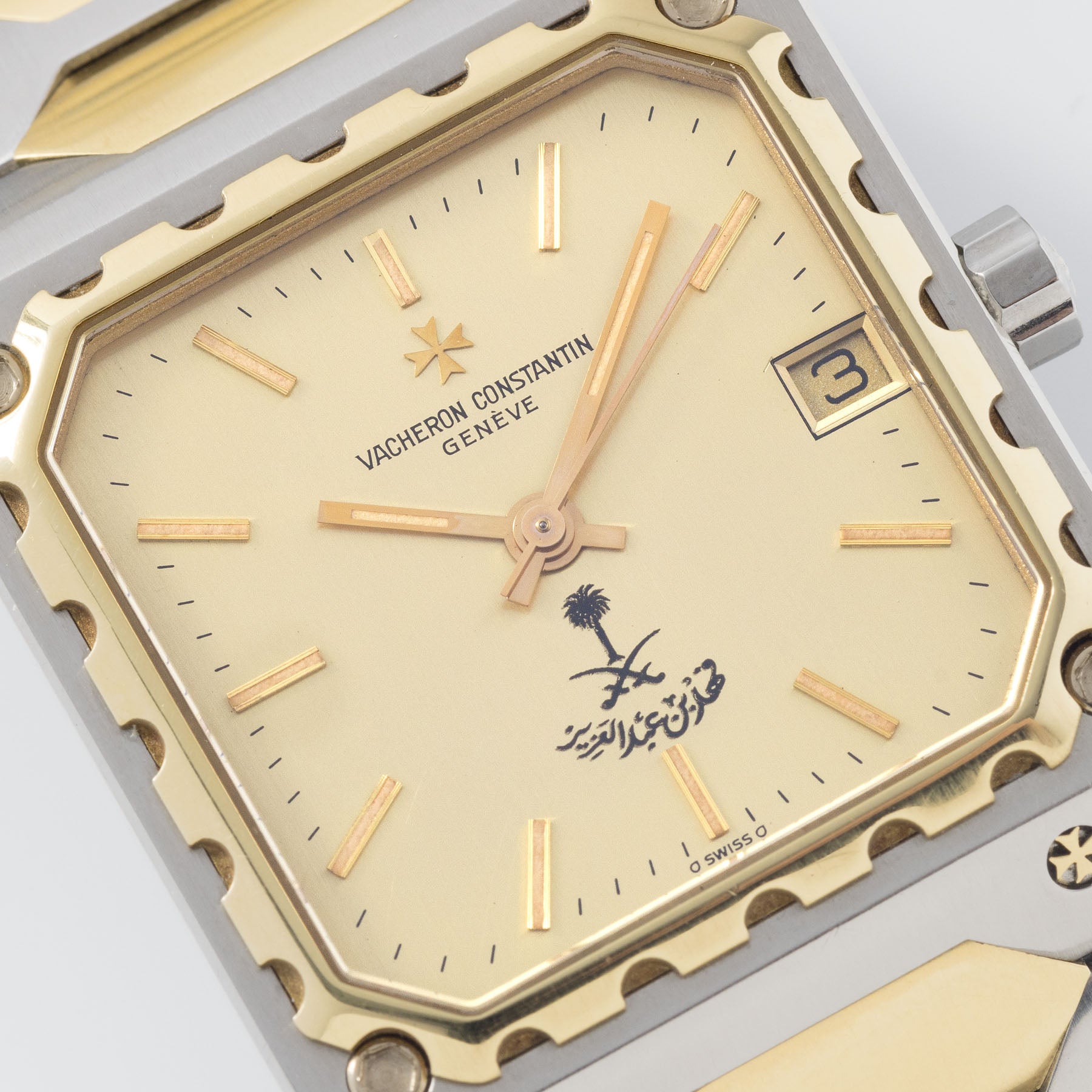 Vacheron Constantin 222 Steel and Gold with Special Saudi Dial