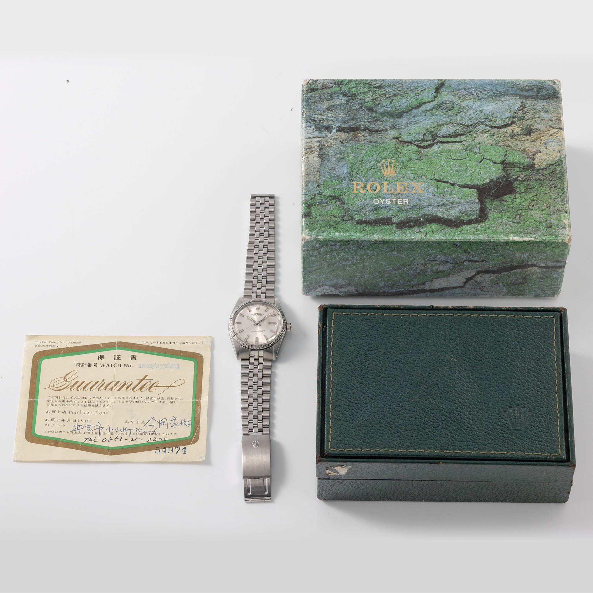 Rolex Datejust 1603 Silbernes Wide-Boy Zifferblatt Mit Box Und Papieren